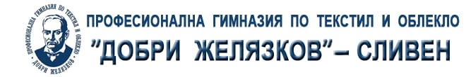 Logo Dobri Zhelyazkov